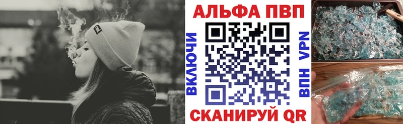APVP СК  наркотики  Касимов 