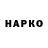 КЕТАМИН VHQ Aisha Upmanyu