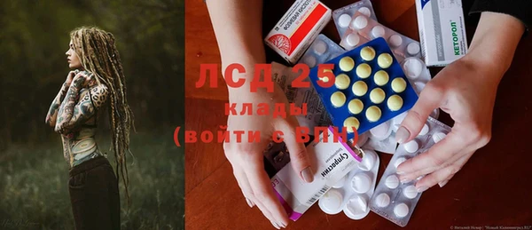 винт Володарск