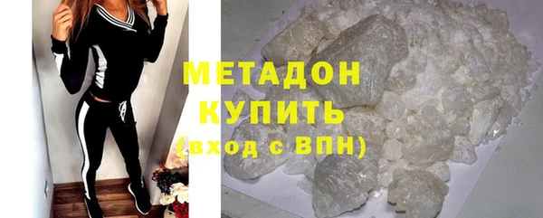 винт Володарск