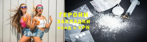 винт Володарск