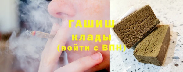 прущие крисы Волосово