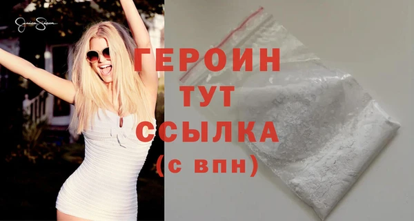 винт Володарск