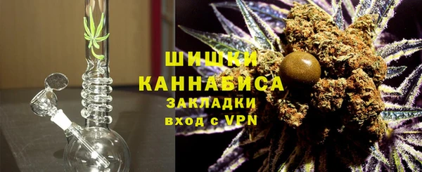 прущие крисы Волосово