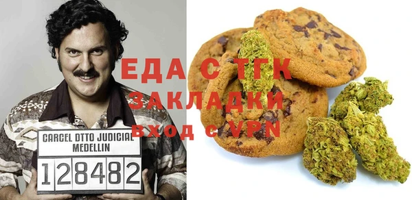 винт Володарск