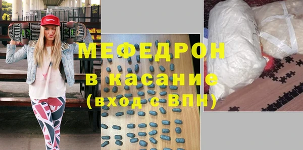 винт Володарск