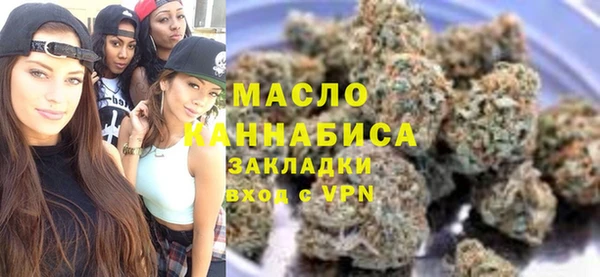 дживик Волоколамск