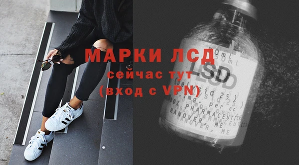 винт Володарск