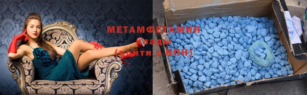 прущие крисы Волосово