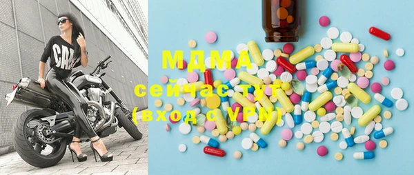 прущие крисы Волосово