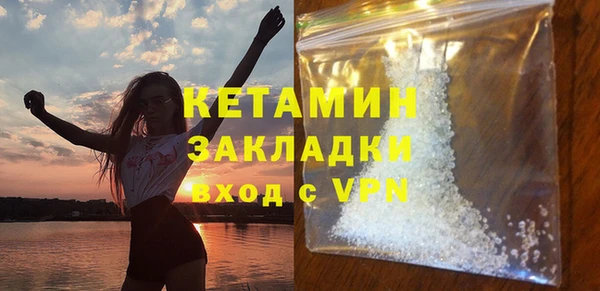 винт Володарск