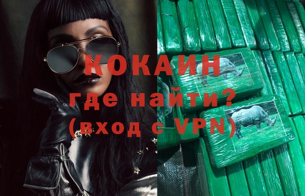винт Володарск