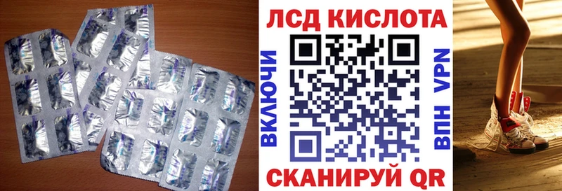 ЛСД экстази ecstasy  Касимов 