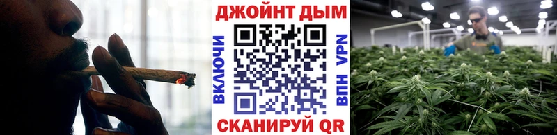 Бошки марихуана планчик  Касимов 